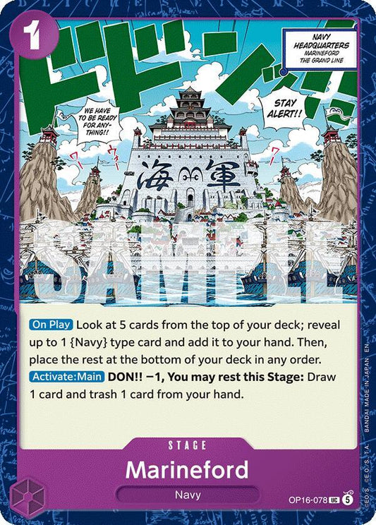 One Piece Card Game: Marineford card image