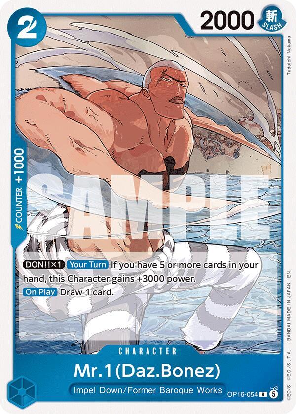 One Piece Card Game: Mr.1(Daz.Bonez) card image