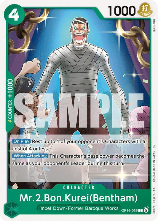 One Piece Card Game: Mr.2.Bon.Kurei(Bentham) (036) card image