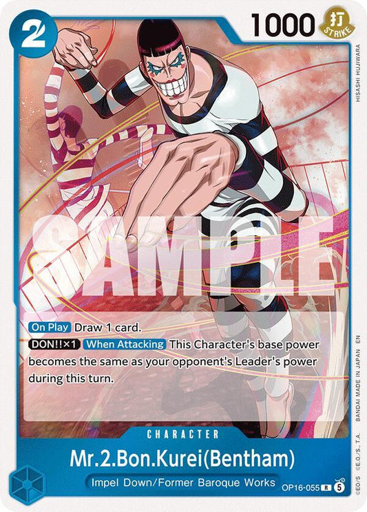 One Piece Card Game: Mr.2.Bon.Kurei(Bentham) (055) card image