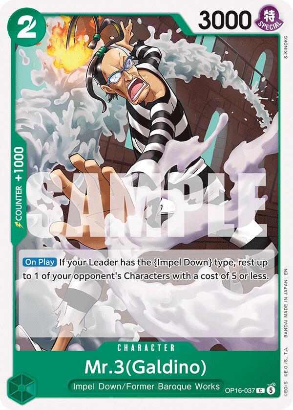 One Piece Card Game: Mr.3(Galdino) (037) card image
