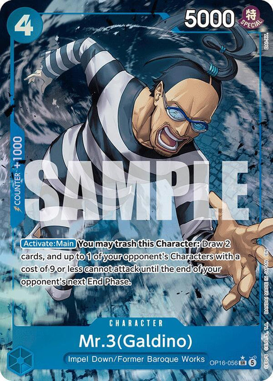 One Piece Card Game: Mr.3(Galdino) (056) (Alternate Art) card image