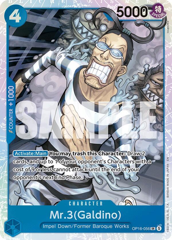 One Piece Card Game: Mr.3(Galdino) (056) card image
