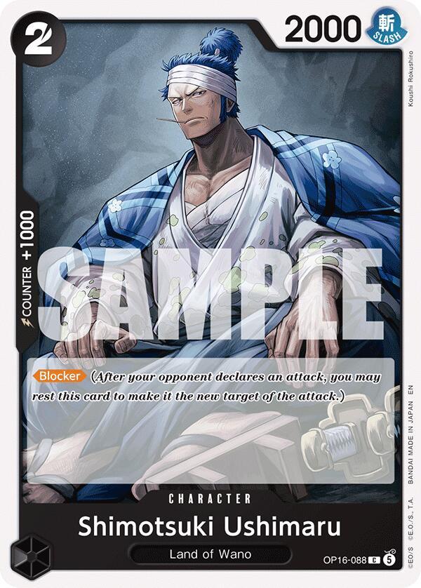 One Piece Card Game: Shimotsuki Ushimaru card image
