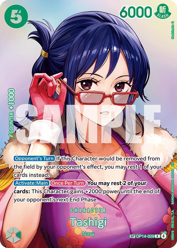 One Piece Card Game: Tashigi (SP) card image