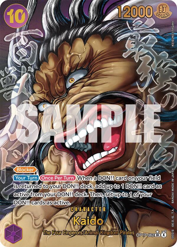 One Piece Card Game: Kaido (062) (Super Alternate Art) card image