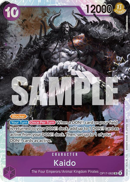 One Piece Card Game: Kaido (062) card image