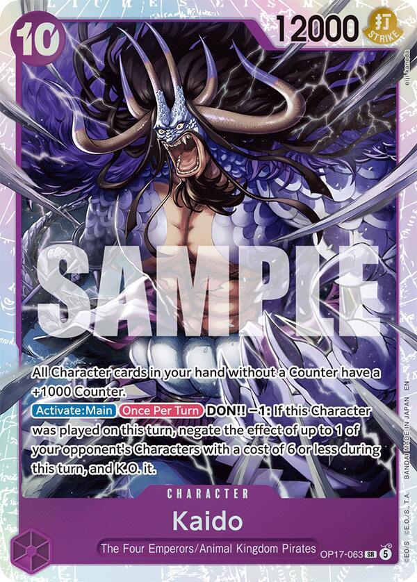 One Piece Card Game: Kaido (063) card image