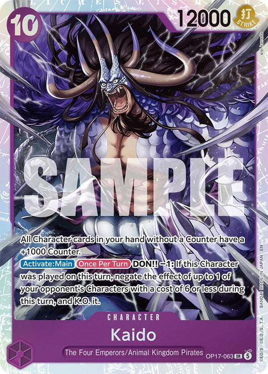 One Piece Card Game: Kaido (063) card image