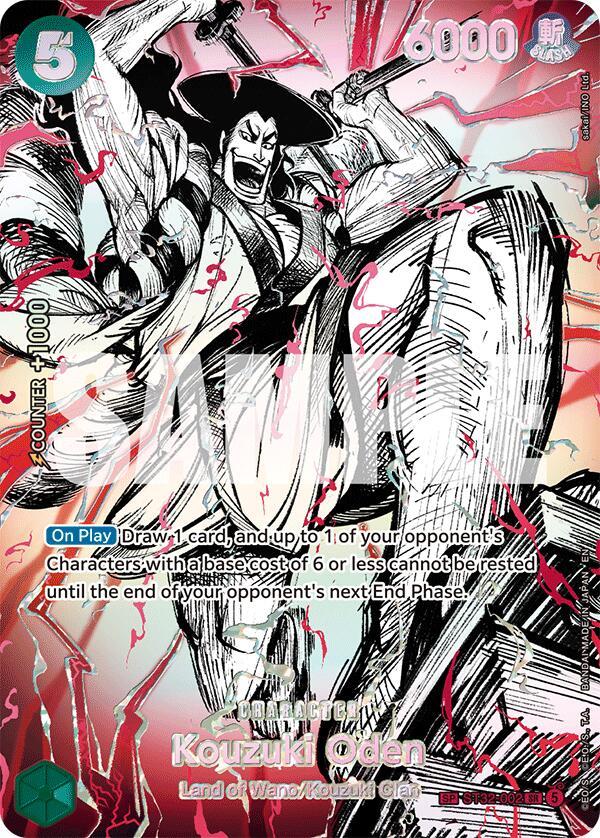 One Piece Card Game: Kouzuki Oden (ST32-002) (SP) card image