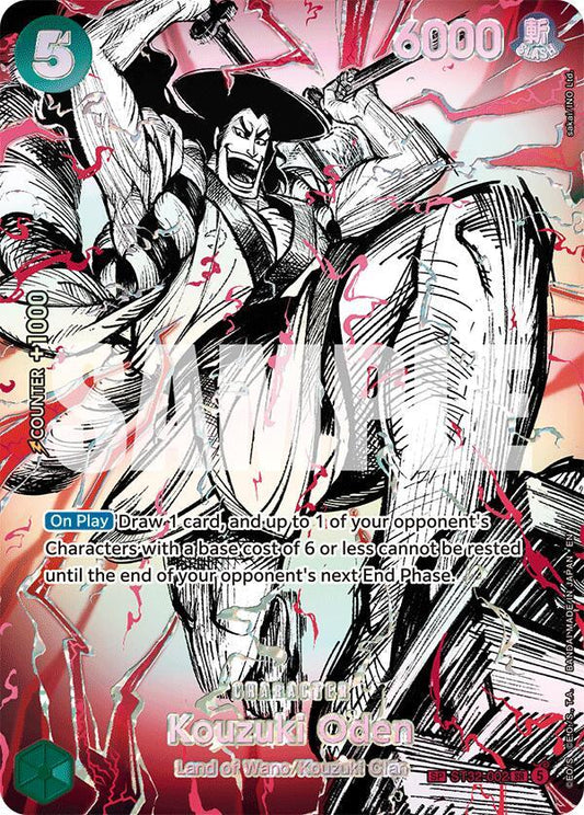 One Piece Card Game: Kouzuki Oden (ST32-002) (SP) card image
