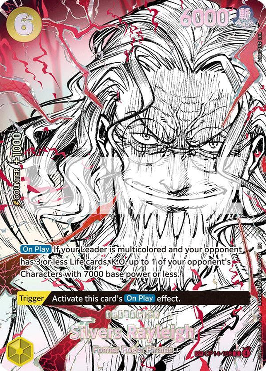 One Piece Card Game: Silvers Rayleigh (OP14-108) (SP) card image
