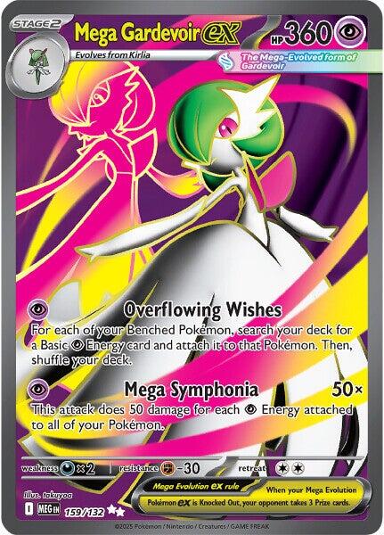Pokemon: Mega Gardevoir ex - 159/132 card image