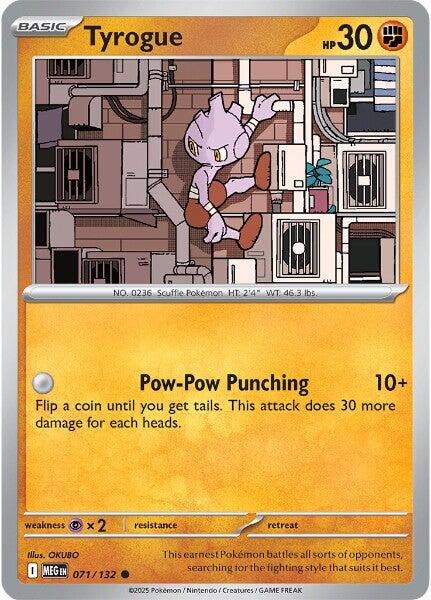 Pokemon: Tyrogue card image