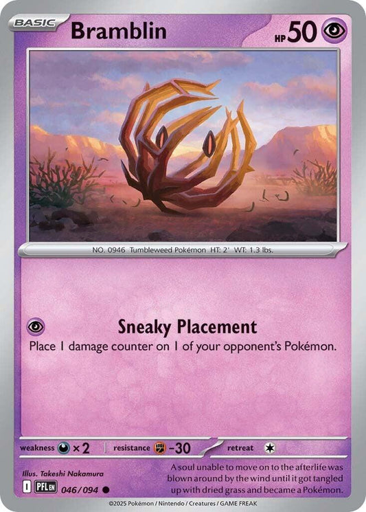 Pokemon: Bramblin card image