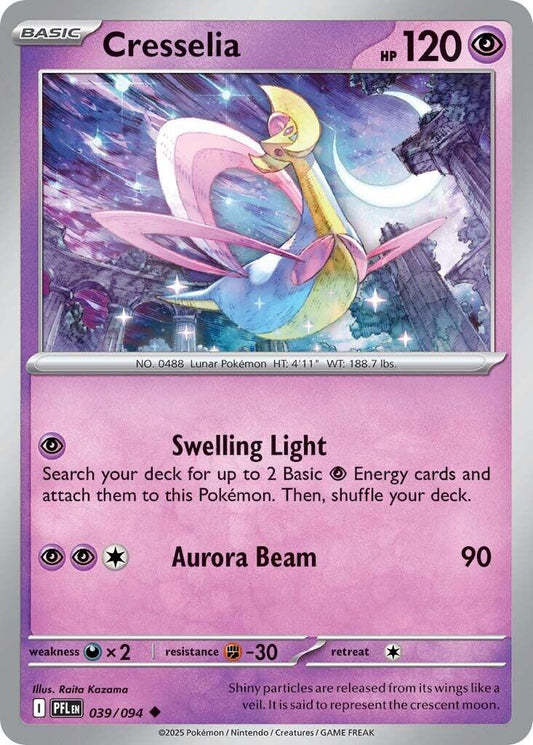 Pokemon: Cresselia card image