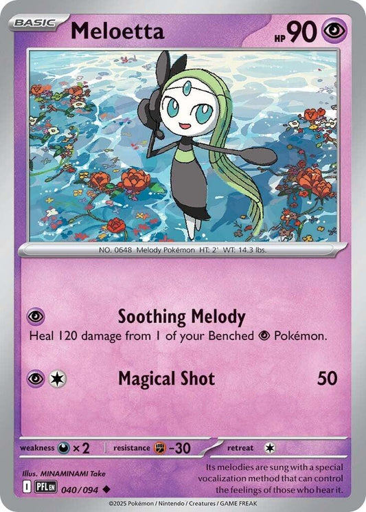 Pokemon: Meloetta card image