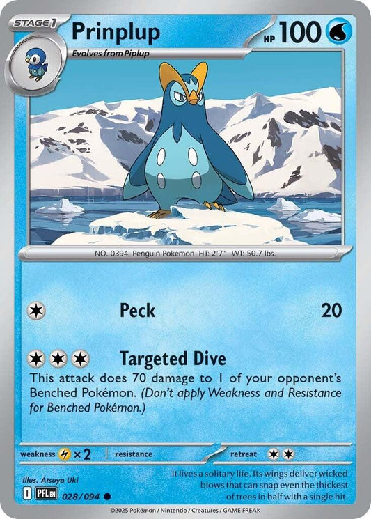 Pokemon: Prinplup card image
