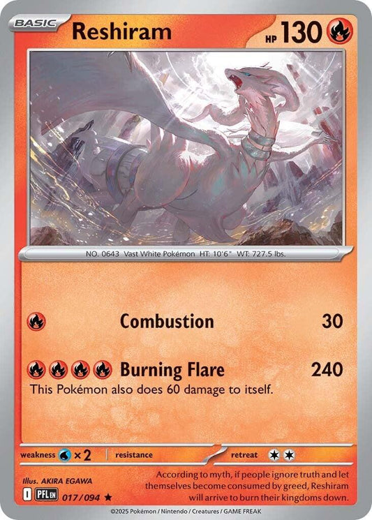 Pokemon: Reshiram card image
