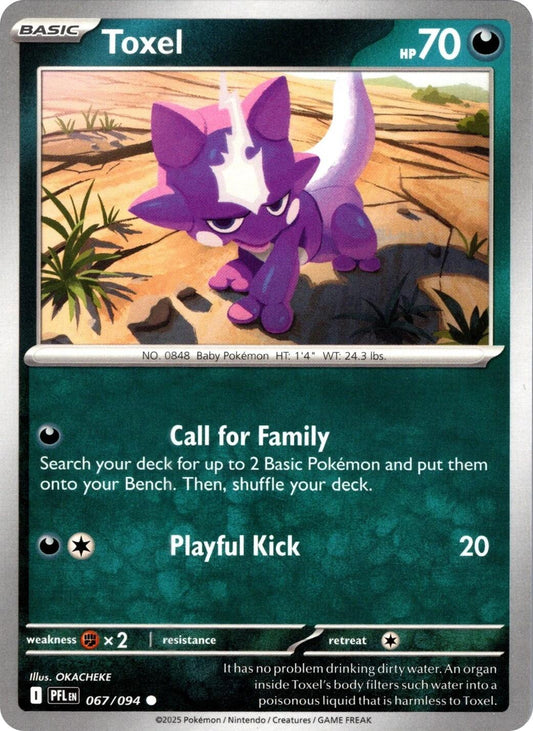 Pokemon: Toxel card image