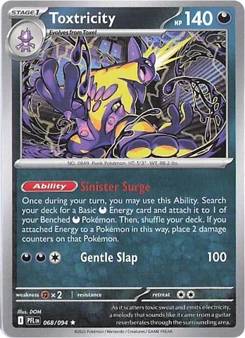 Pokemon: Toxtricity card image