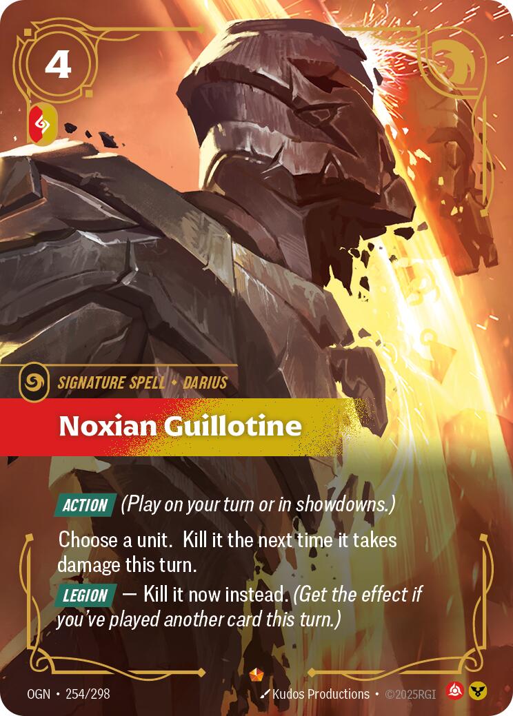 Riftbound: League of Legends Trading Card Game: Noxian Guillotine card image