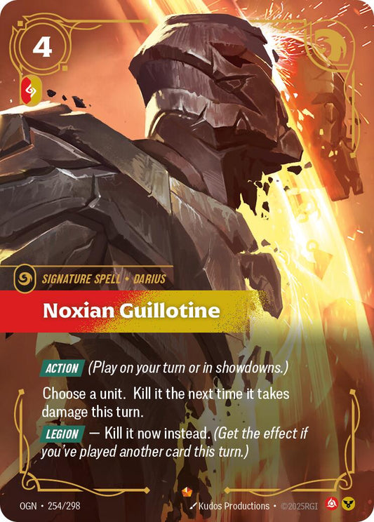 Riftbound: League of Legends Trading Card Game: Noxian Guillotine card image