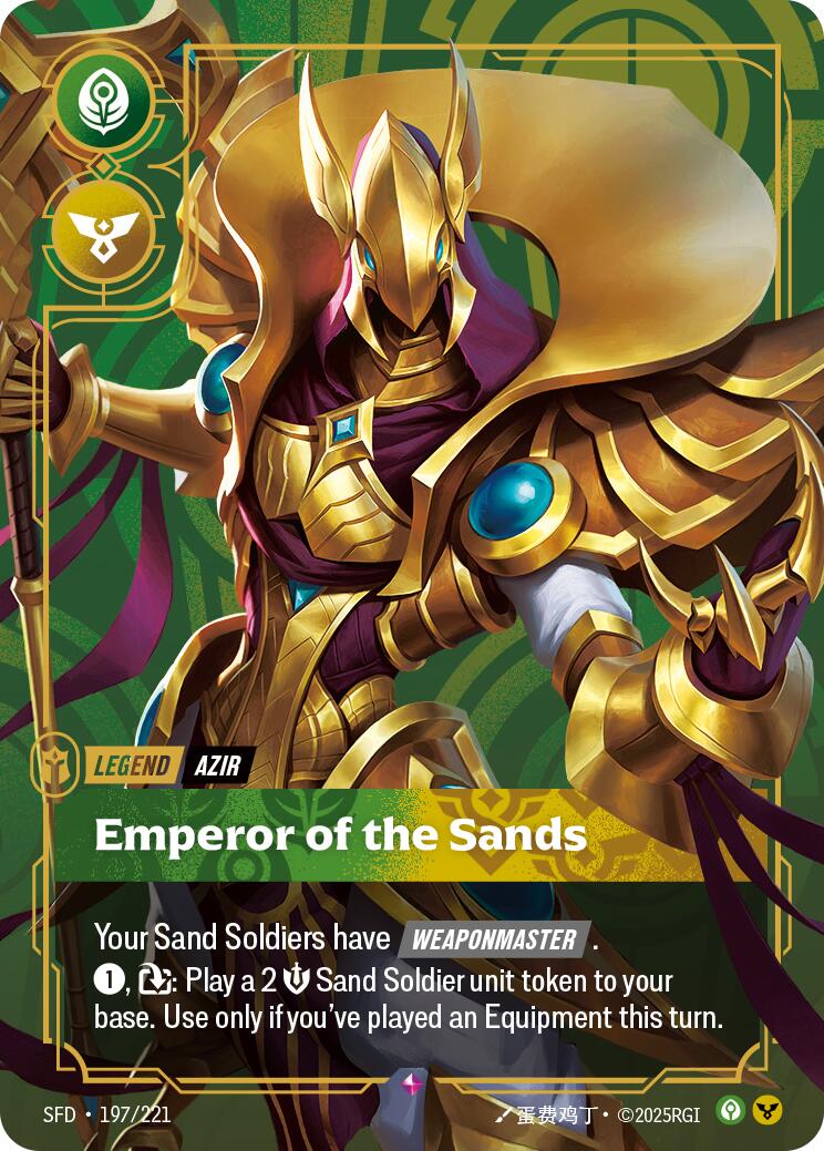 Riftbound: League of Legends Trading Card Game: Azir - Emperor of the Sands card image