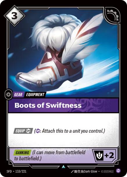 Riftbound: League of Legends Trading Card Game: Boots of Swiftness card image