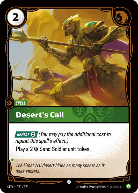 Riftbound: League of Legends Trading Card Game: Desert's Call card image
