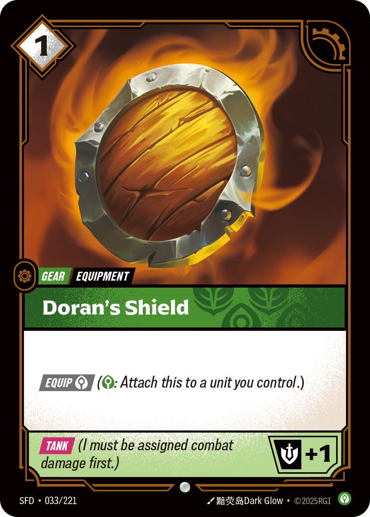 Riftbound: League of Legends Trading Card Game: Doran's Shield card image