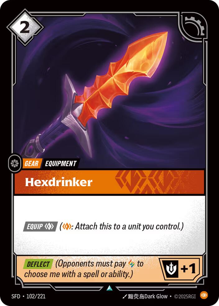 Riftbound: League of Legends Trading Card Game: Hexdrinker card image
