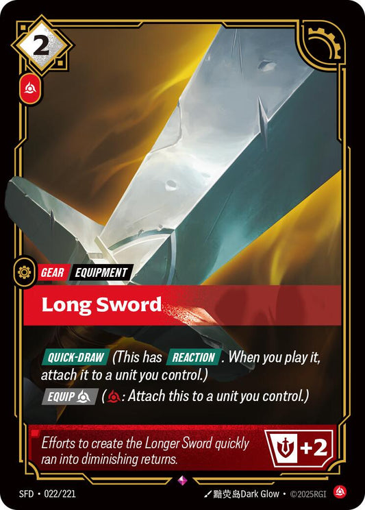 Riftbound: League of Legends Trading Card Game: Long Sword card image