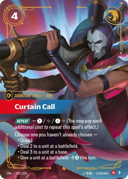 Riftbound: League of Legends Trading Card Game: Curtain Call card image
