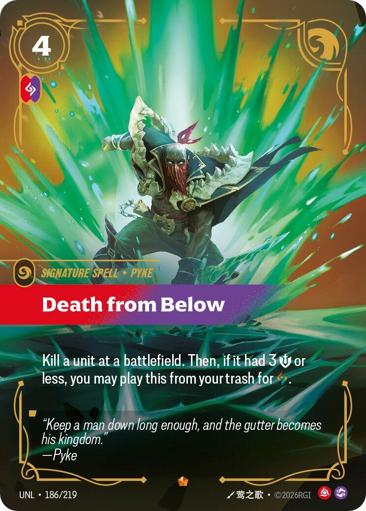 Riftbound: League of Legends Trading Card Game: Death from Below card image