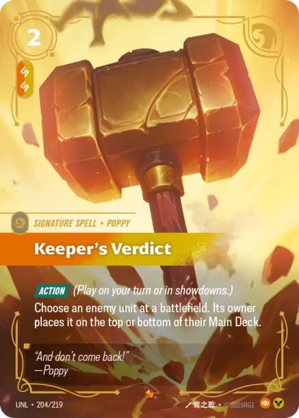 Riftbound: League of Legends Trading Card Game: Keeper's Verdict card image