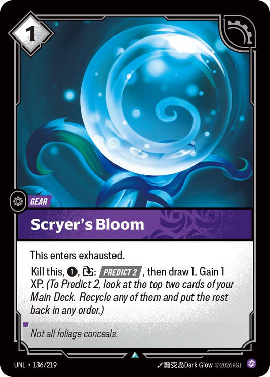 Riftbound: League of Legends Trading Card Game: Scryer's Bloom card image