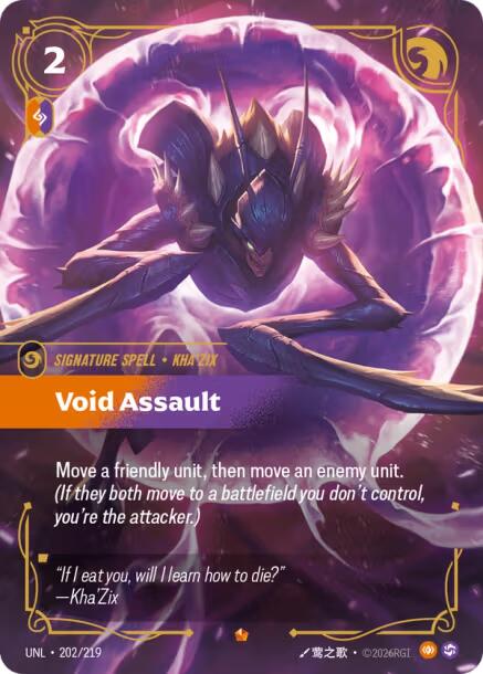 Riftbound: League of Legends Trading Card Game: Void Assault card image