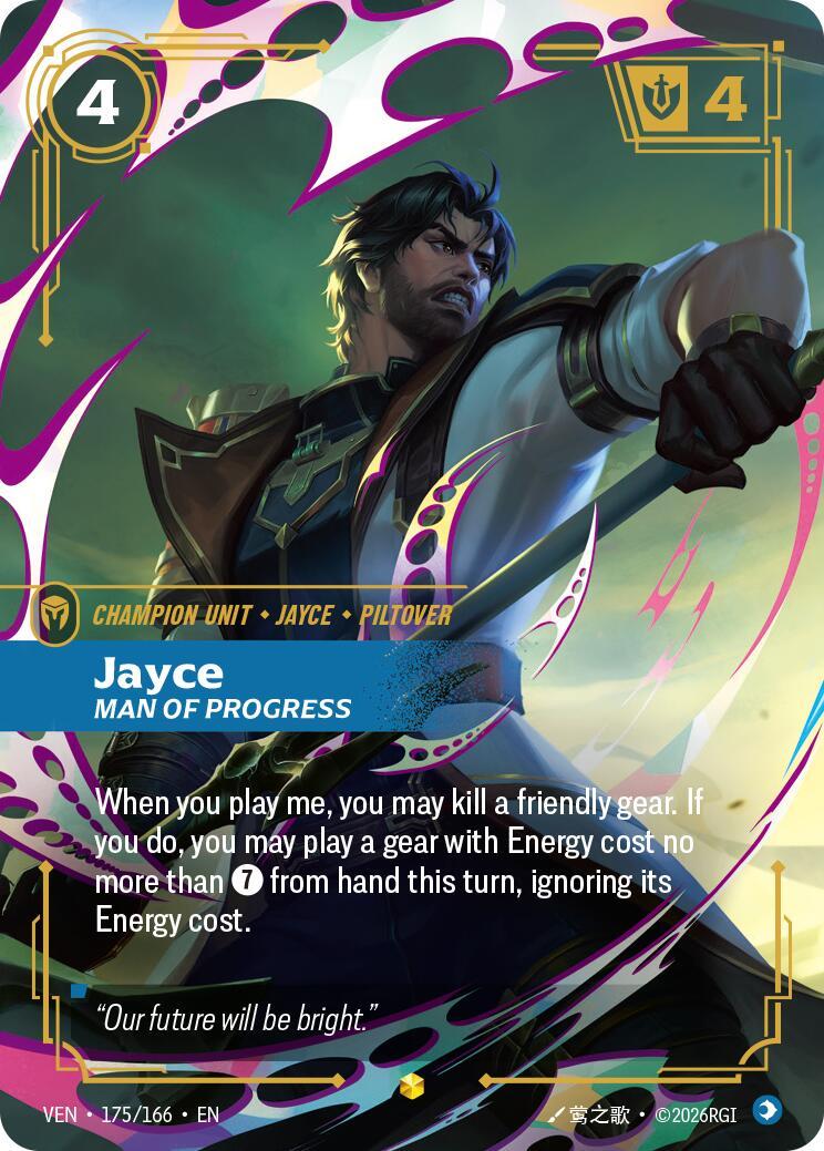Riftbound: League of Legends Trading Card Game: Jayce - Man of Progress (Overnumbered) card image