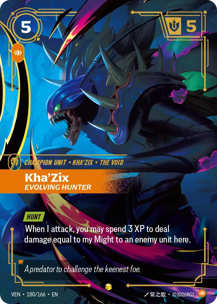 Riftbound: League of Legends Trading Card Game: Kha'Zix - Evolving Hunter (Overnumbered) card image