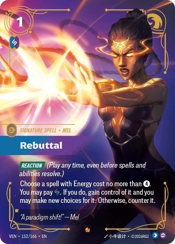 Riftbound: League of Legends Trading Card Game: Rebuttal card image