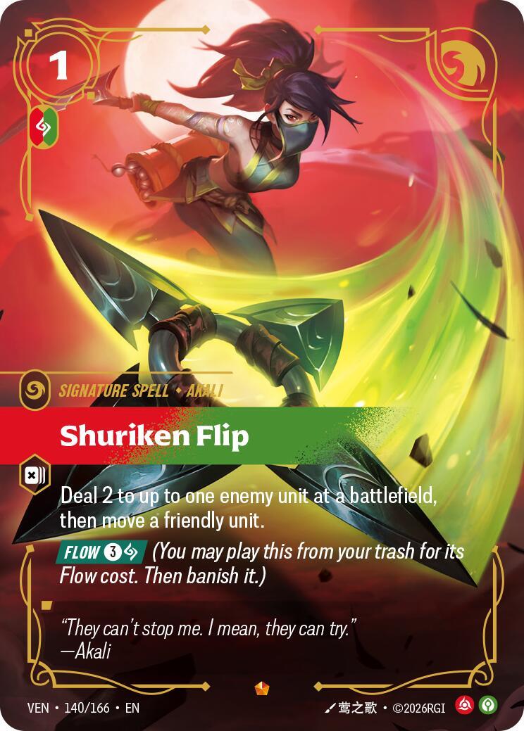 Riftbound: League of Legends Trading Card Game: Shuriken Flip card image