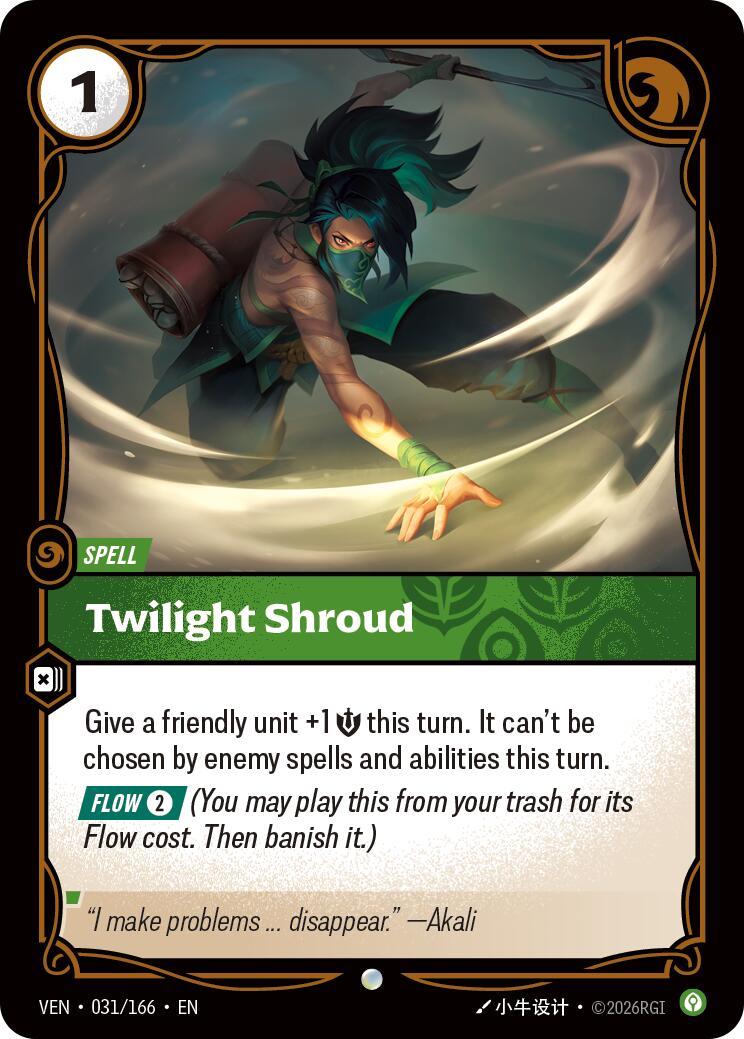 Riftbound: League of Legends Trading Card Game: Twilight Shroud card image