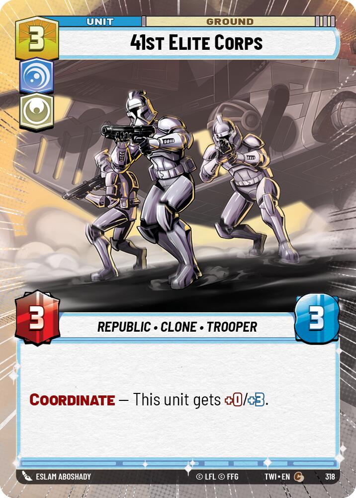 Star Wars: Unlimited: 41st Elite Corps (Hyperspace) card image