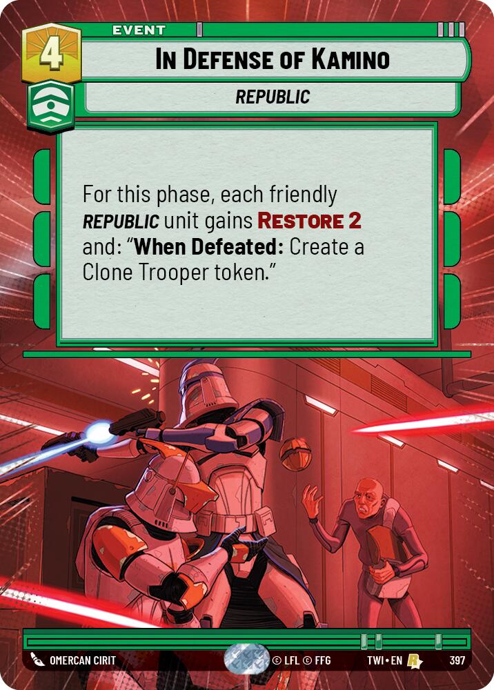 Star Wars: Unlimited: In Defense of Kamino (Hyperspace) card image