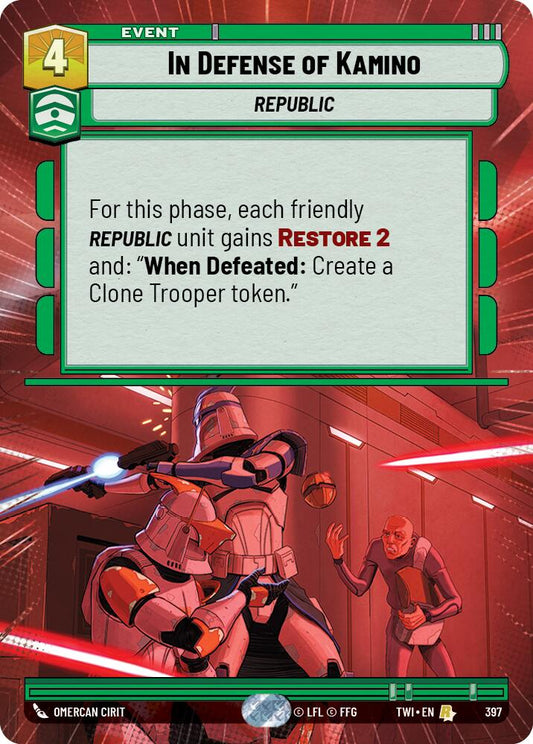 Star Wars: Unlimited: In Defense of Kamino (Hyperspace) card image